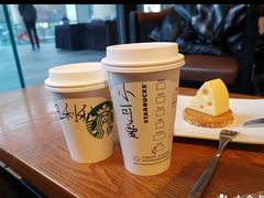 覆盆子焦糖玛奇朵-星巴克(成都龙湖三千集店)