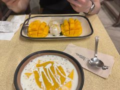 -Mango Tango