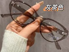 -爱视眸Eyeblling眼镜·依视路·蔡司镜片折扣店(百联南方商城购物中心)