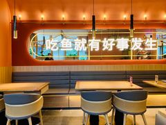 -鱼酷活鱼烤鱼(静安大融城店)