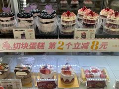 -沁园(新沙正街店)