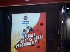 -翼速篮球·少儿篮球培训·中考体育(贵和店·原鲁能城店)