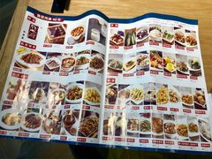 菜单-闫府私房菜·百年鲁菜(恒隆店)