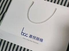 -嘉悦丽格眼科(丰联广场店)