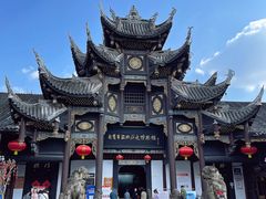 -自贡市盐业历史博物馆