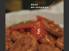 -飞尝蚝·顺德菜·鱼生(顺德总店)