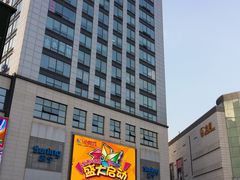 -金鹰国际购物中心(淮安店)