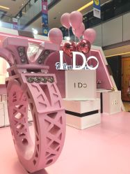 -I Do(重庆龙湖北城天街购物广场店)