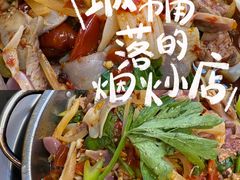 -胖娃古镇鸡杂(磁器口总店)