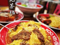 -伙记茶档(龙海风情小镇店)