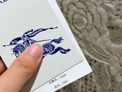 -成都银泰中心in99