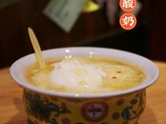 雪梨酸奶-古树酸奶(八廓南街店)