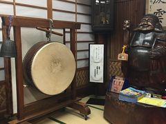 大堂-米久(本店)