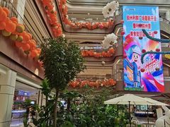 -利群胶州购物广场(澳门路店)