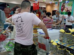 -广百家超市(大东海店)