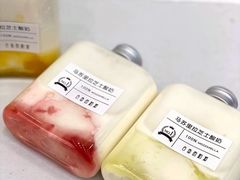 马苏里拉芝士酸奶-白色日记·手作酸奶(麦凯乐店)