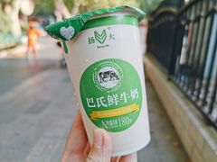 -扬大康源乳业鲜奶吧(大学北路店)