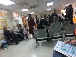 -上海交通大学医学院附属上海儿童医学中心(陆家嘴总院区)