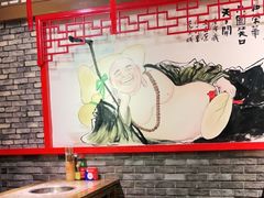 -七里川健康火锅(总店)