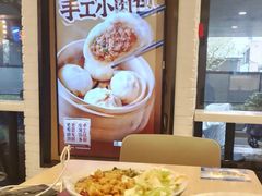 -永和大王(赤峰路二店)