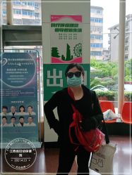 -江西省妇幼保健院(东湖院区)