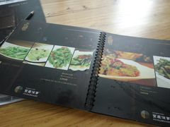 -俏湘私房菜(国贸店)
