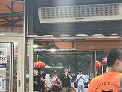-友口福(大良店)