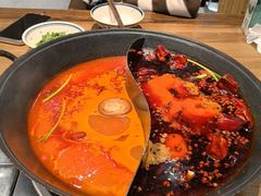 -袁山山重庆火锅(丈八北路店)
