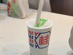 -桂桂茶(新邻站店)