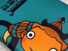 -哈啾嗨·新概念蒙餐(红星新城店)