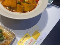 -椒馋小馆(绿源路店)