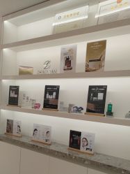 -植蔻妍倍儿专业脱毛·皮肤管理