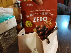 大堂-拉面莊夢語＆中华料理八椿