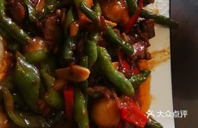 Beef Stew