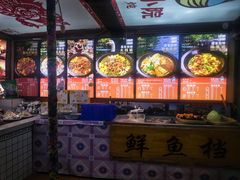 -高家小院铁锅炖大鹅(哈西高铁站店)