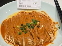 -味香斋·麻酱面(南京东路店)