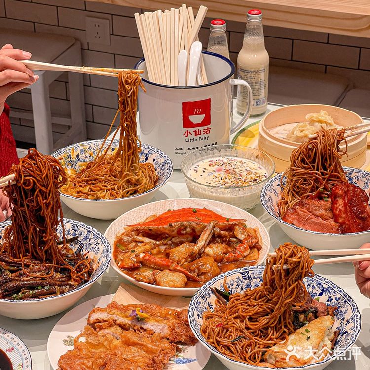 上海|南西这家面馆我可以连吃一周不重样‼️