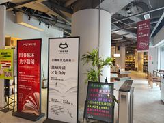 -沈阳百联购物中心(青年大街店)