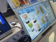 -煲珠公·老红糖珍珠奶茶(长宁龙之梦店)