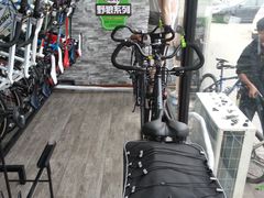 -美利达自行车(霁月园店)