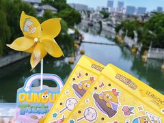 -百年同和·江南点心院(山塘街店)