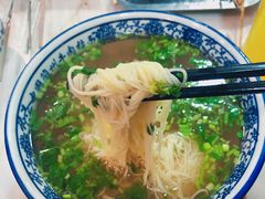 -疆域美食