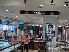 -盛视视光中心(东中街店)