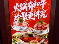 -音乐派KTV(银泰城店)