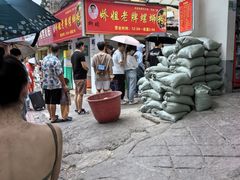 -娇姐老牌螺蛳粉(雅儒路店)