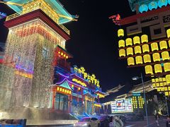 -清远熹乐谷温泉度假酒店