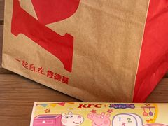 -肯德基(津滨店)