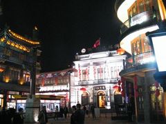 p&nbsp;413-星巴克臻选(北京前门大街店)