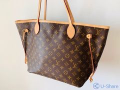 -LV路易威登(贵和购物中心店)