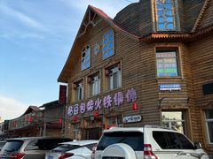 -粘豆包柴火铁锅炖